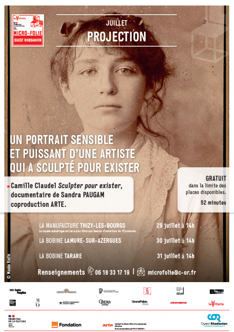 Musee projection juillet 2026