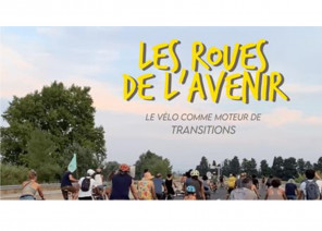 Film documentaire : Les roues de l'Avenir